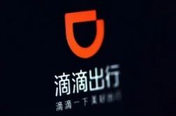 【使用手册】克拉玛依公司咨询热线_哔哩哔哩-3